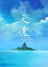 折花逢驿使