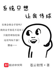 让娇妻尝试一下两个男人