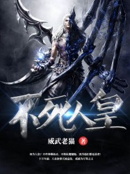 不要在阳台上做求你