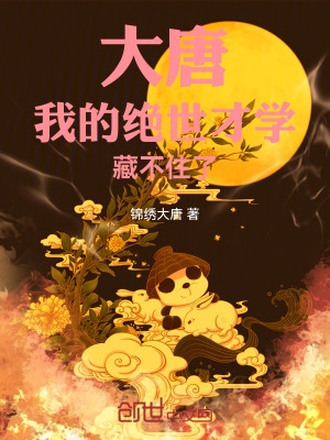 老年性用具