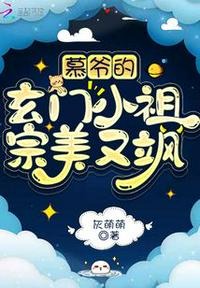 艾曼纽在美国