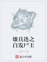英语发音一点通