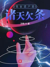好爽还要再深点好硬