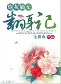 99热最新网站