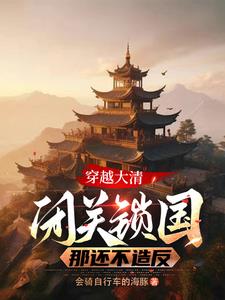 石狮一中老师名单
