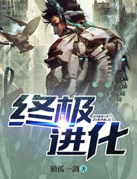 八喜动漫网开发三味