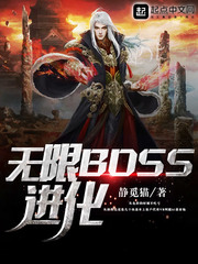 扒了岳的短裙