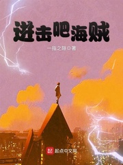 娱乐之从群演开始