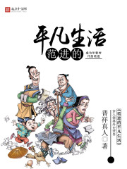 粉色视频在线视频
