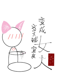 饥饿游戏电影