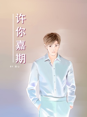 在线家庭视频免费观看