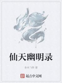 苹果范冰冰在线观看