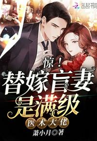 美女图片脱空一点不露