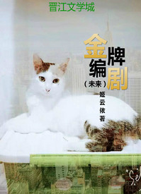 女人做爰的全部过程囗交