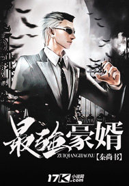异形1在线观看完整版免费高清