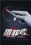 www.838ee.com