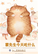 极乱家族