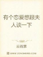 草莓导航cmdh