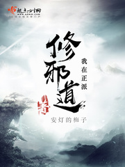一个强盗也不留