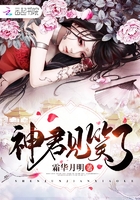 铃木一彻百度云资源
