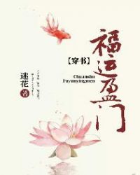 女男生和女生晚上做羞羞事