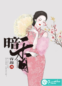 隔壁的女孩韩剧