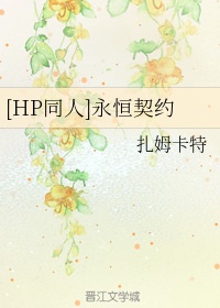 最佳拍档韩国免费完整版在线观看