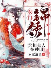 3d动漫污