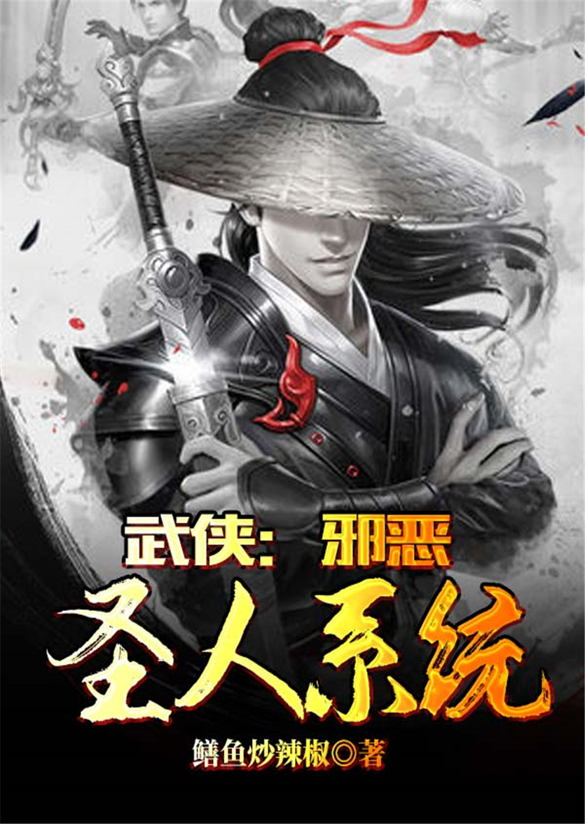 繁花直播下载