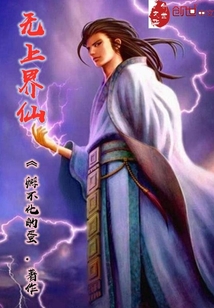 风车动漫高清在线