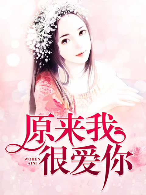 飞极速电视剧免费观看