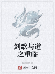 玫瑰予我