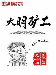 粉嫩在线