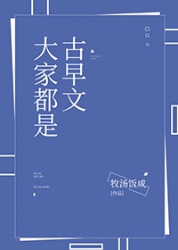 女生和男生一起差差差差很疼APP