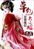 美女脱体视频