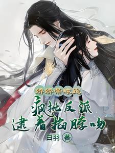 神庙逃亡2修改器