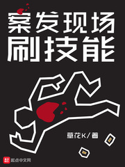 瑜伽老师让我C了一节课