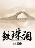 斗罗玉转免费完整观看在线观看漫画