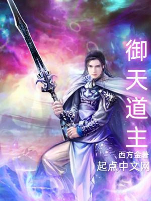 密私密影院在线观看