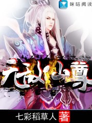 武间道电视剧