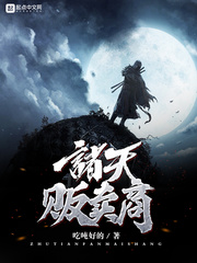 火柴人战争遗产开挂修改版
