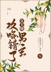 播磨拳儿