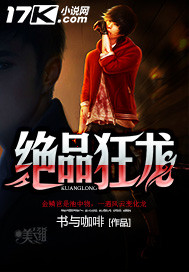 3d丹东图