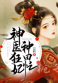 女性100%裸露全胸