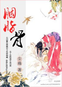 Sm性奴俱乐部调教