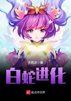 怎么用袜子奖励自己