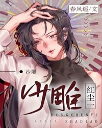 一级特黄视频