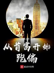 善行电影