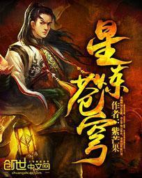 后会无期豆瓣