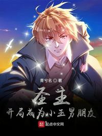 网游之天下无双txt下载